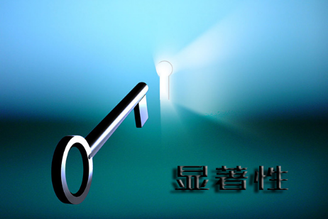 近兩年我國(guó)商標(biāo)審查周期縮短，期待瑕疵案件量