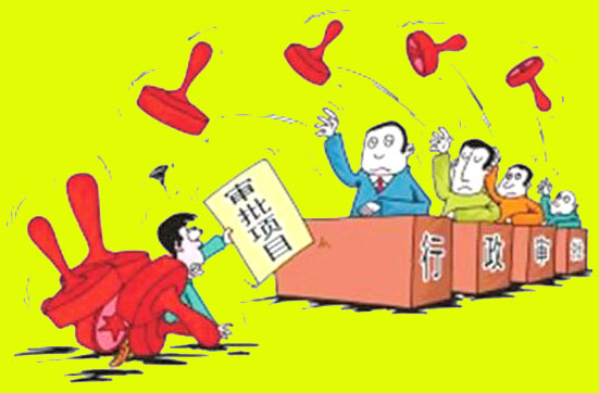 關(guān)于簡化部分商標申請材料和手續(xù)的通知