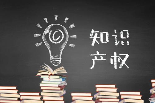 商標(biāo)注冊(cè)受理量遼寧沈陽位居全國(guó)第四