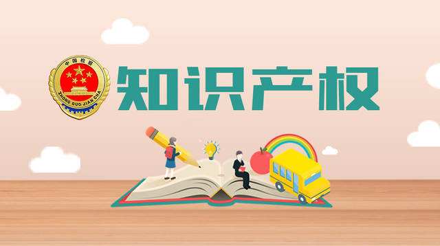 重慶為深度貧困鄉(xiāng)鎮(zhèn)農(nóng)特產(chǎn)品商標(biāo)注冊特事特辦