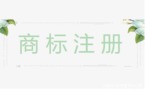 “施耐德”馳名商標(biāo)侵權(quán)案，引發(fā)社會關(guān)注