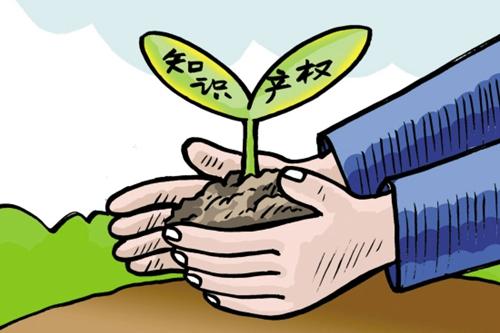 “十三五”商標(biāo)信息化建設(shè)各項(xiàng)工作取得顯著成效