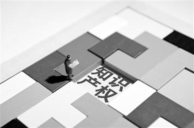 黑龍江鶴崗市設立商標業(yè)務受理窗口