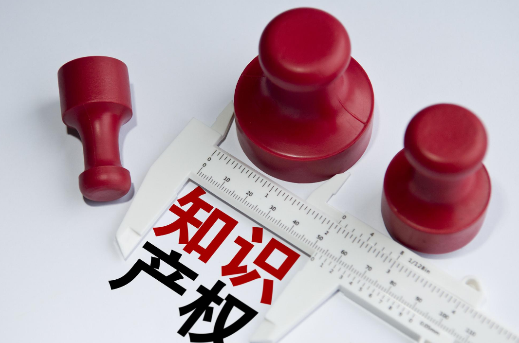2021年年底前一般情形商標(biāo)注冊周期縮至7個(gè)月