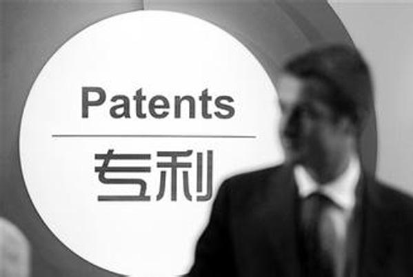 湖北恩施州第一筆商標專用權(quán)質(zhì)押貸款1385萬元