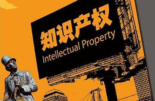 內(nèi)蒙古包頭市市場(chǎng)監(jiān)管局充分發(fā)揮商標(biāo)窗口作用