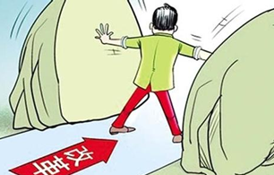 石家莊商標(biāo)注冊便利化