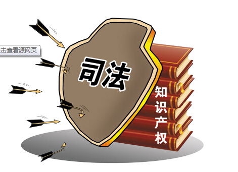 電商時代下知識產(chǎn)權(quán)保護(hù)舉措