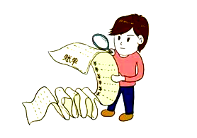 七旬老漢遇尷尬，專利年費(fèi)有多高？