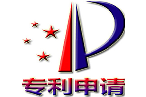 專家呼吁加強(qiáng)知識產(chǎn)權(quán)保護(hù)