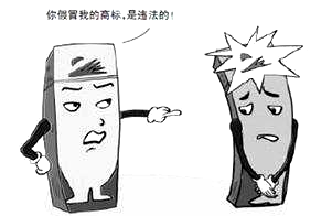 夫妻鋌而走險(xiǎn)，假冒注冊(cè)商標(biāo)并進(jìn)行銷售