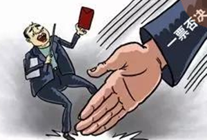 沒有專利，貸款被否決