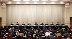全國知識產(chǎn)權局局長會議在京召開