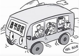 Waymo公司新專(zhuān)利，暈車(chē)者的福音
