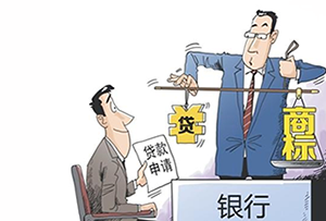 有形資產(chǎn)與無形資產(chǎn)捆綁一并抵押