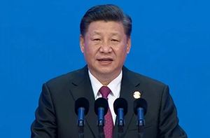 習(xí)大大發(fā)話：重組國家知識(shí)產(chǎn)權(quán)局，加強(qiáng)知識(shí)產(chǎn)權(quán)保護(hù)