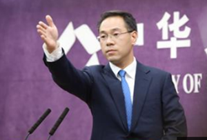 美指責(zé)中方竊取知識(shí)產(chǎn)權(quán)，是對(duì)歷史和現(xiàn)實(shí)的嚴(yán)重歪曲