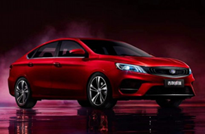 吉利汽車(chē)有望未來(lái)推出的全新轎車(chē)