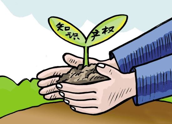 上海將著力以商標助推品牌經濟發(fā)展