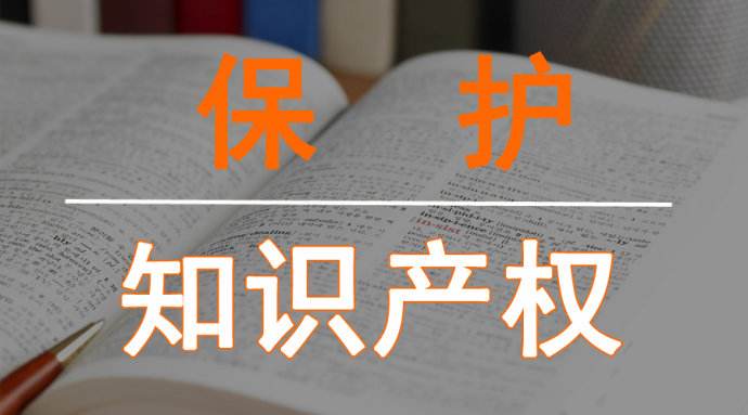 為打擊商標侵權(quán)行為江蘇三級聯(lián)動開展汽配市場專項整治