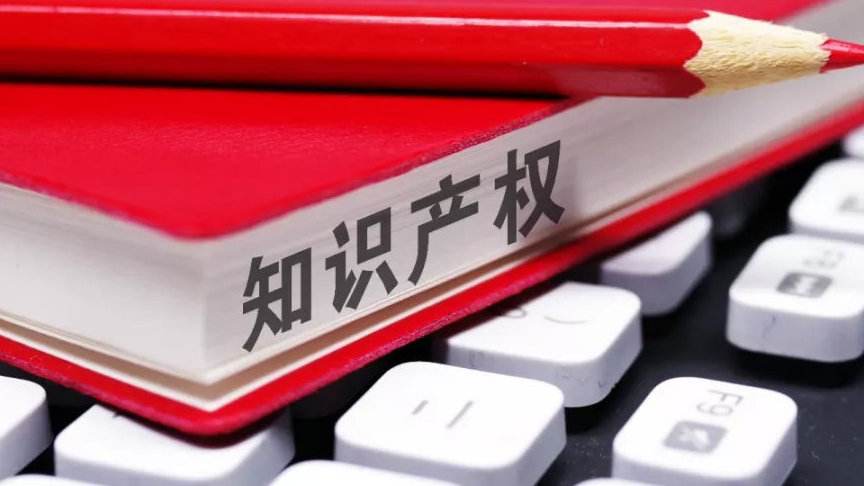 京天紅商標京天紅商標糾紛愈演愈烈，侵權(quán)戰(zhàn)升級