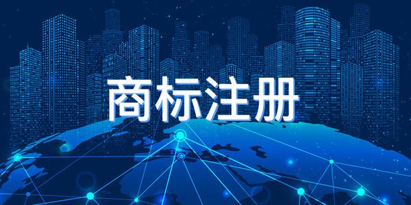鄂州一團伙為攫取非法利益，銷售假冒品牌潤滑油被移送起訴