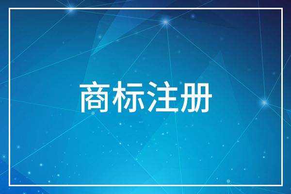 買家賣家均被判刑，因網(wǎng)購假冒燈具“省錢”　