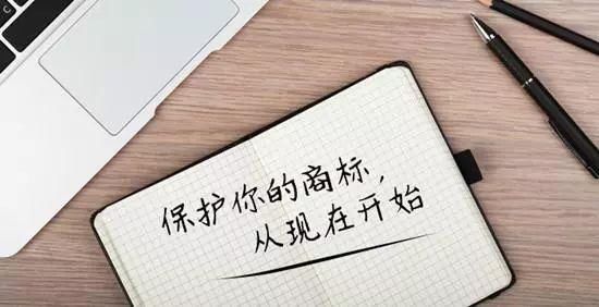 杭州中院維持了濱江法院兩家“胡慶余堂”部分判決，作出終審判決