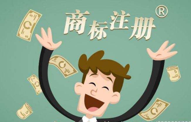 山東青島破獲估計(jì)價(jià)值千余萬元銷售假冒注冊商標(biāo)商品案　
