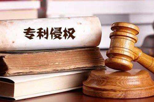 綠森林硅藻泥吉遠(yuǎn)綠森林商標(biāo)在部分商品上不予注冊