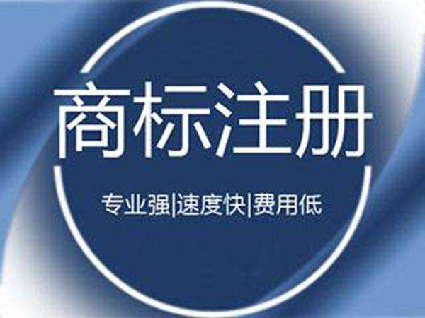 第九屆廣西發(fā)明創(chuàng)造成果展覽交易會在南寧閉幕