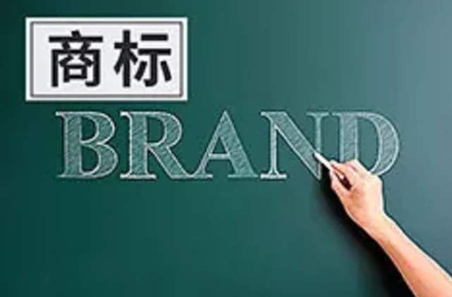 陜西省知識產(chǎn)權(quán)局在西安舉辦“商標(biāo)侵權(quán)糾紛及應(yīng)對”專題培訓(xùn)班